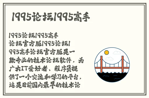 忘忧草在线播放