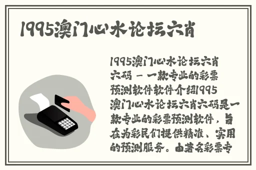 撩到女生流黄水的情话