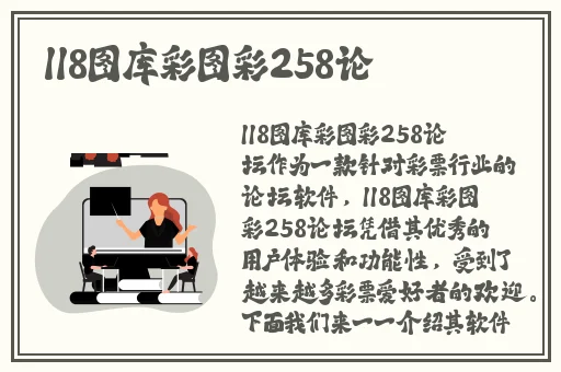 一本色道久久综合亚洲精品