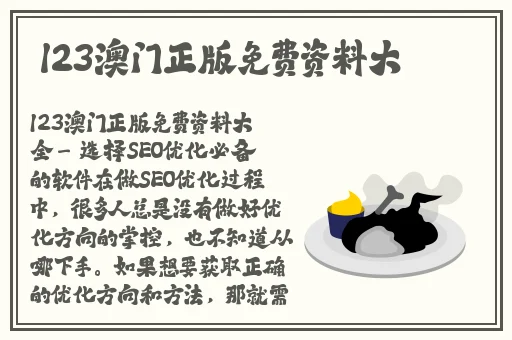 精品一线二线三线区别大吗