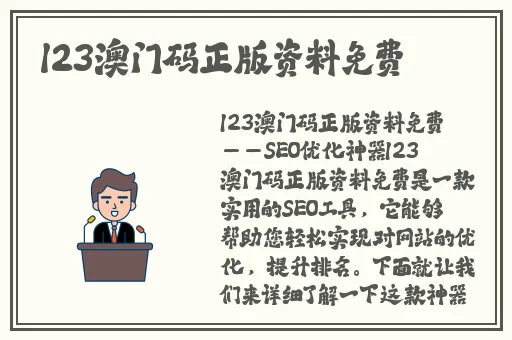 玫瑰影院