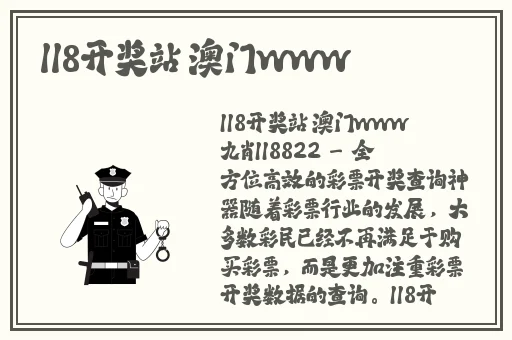 ZOOMSERVO兽狗最新版本