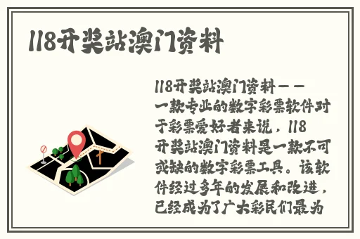 欧美vivodeshd在线观看