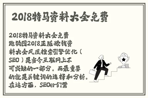 老阿姨哔哩哔哩b站肉片入口6