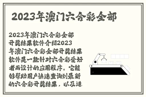 濑亚美莉合集