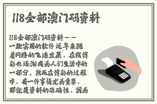 打扑克网站