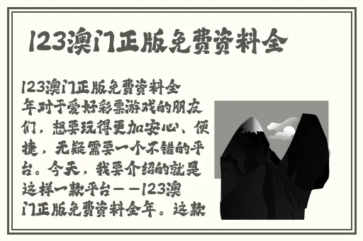 719y你会回来感谢我的