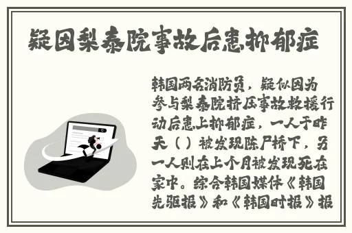 日本欧美**字幕