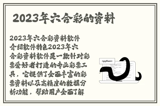 gogogo高清在线观看视频直播
