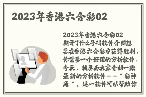 天堂1妖精9魅能带几个宠物